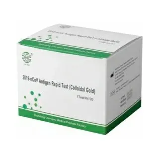 Vtm UTM Swab